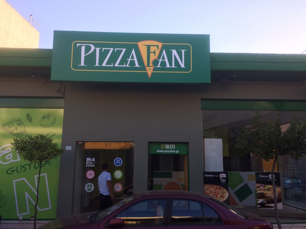 IMG_1950-628-1000-800-95