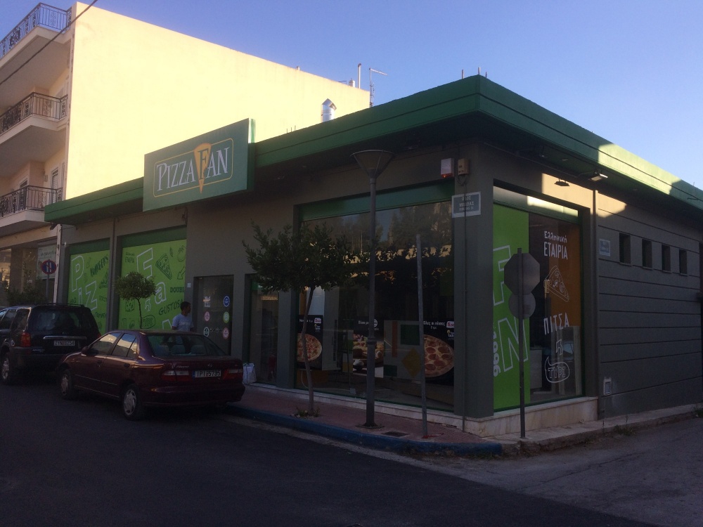 IMG_1951-629-1000-800-95