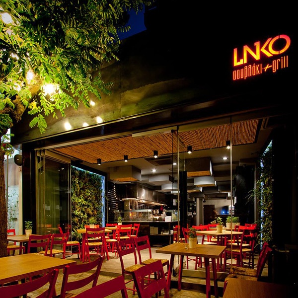 LNKO_GKAZI-235-1000-800-95