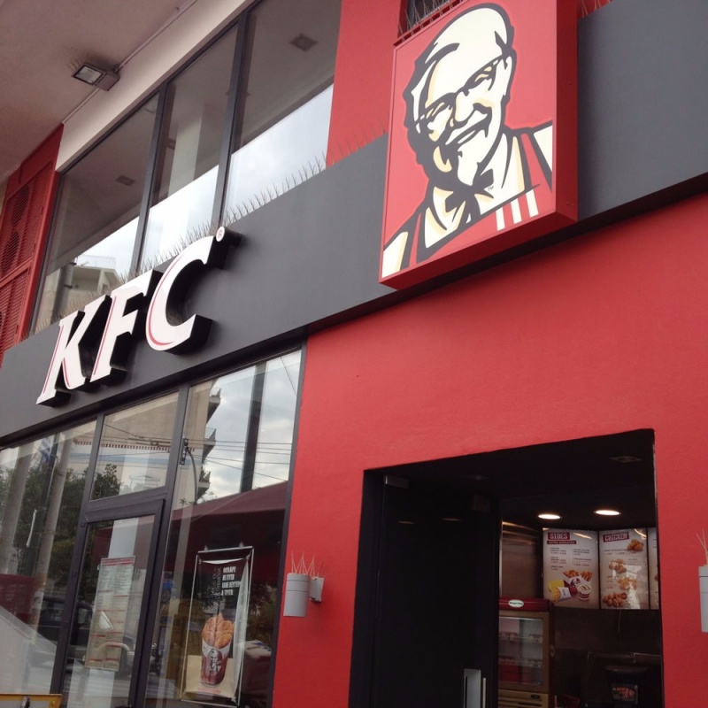kfc_pasalimani1-296-1000-800-95