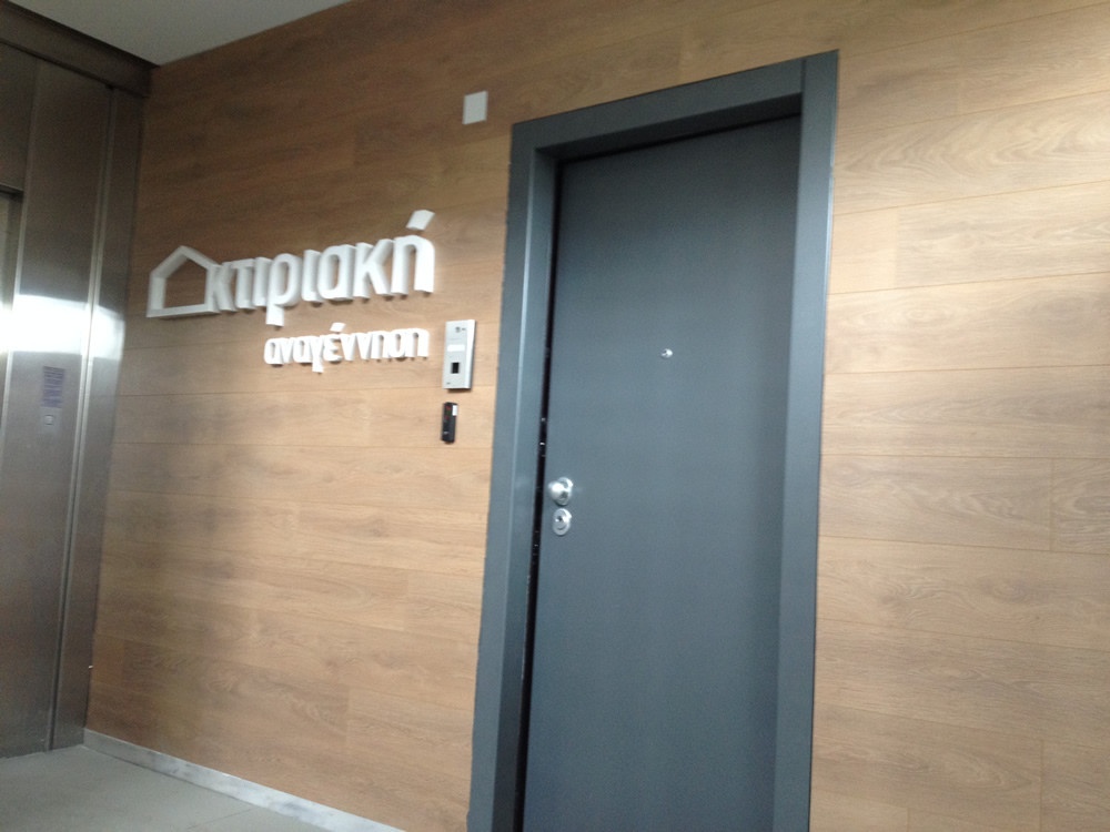 ktiriaki00-276-1000-800-95