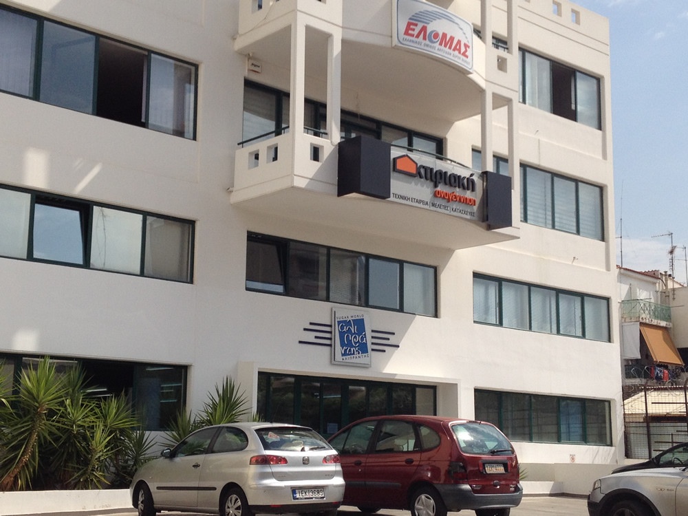 ktiriaki11-289-1000-800-95