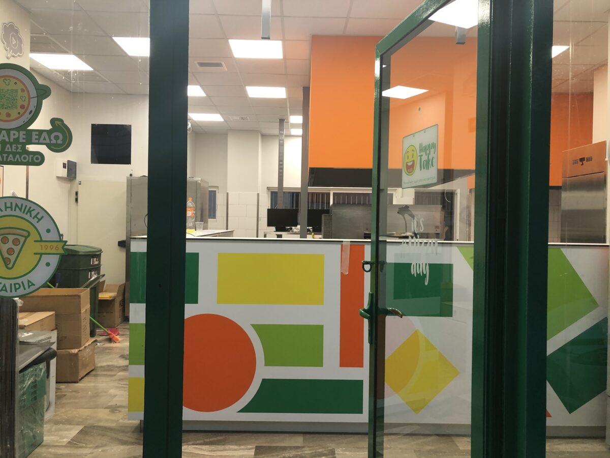 kataskeyi-katastimatos-pizza-fan-sto-perama (10)