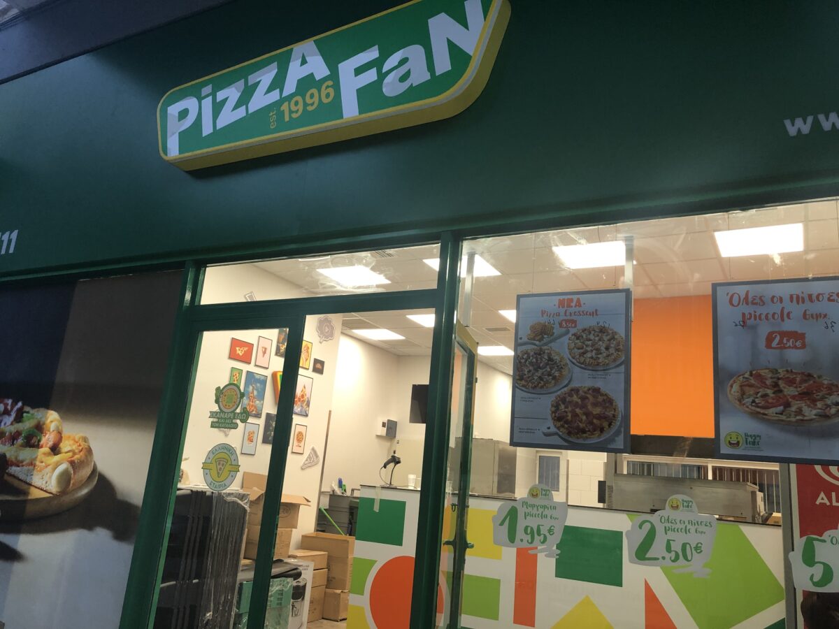 kataskeyi-katastimatos-pizza-fan-sto-perama (11)